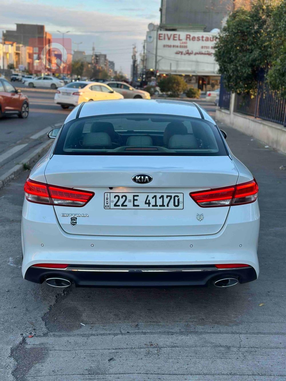 كيا اوبتيما